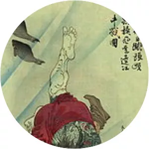 Zhang Shun - Fictional character