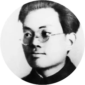 Zhang Tailei - Political leader