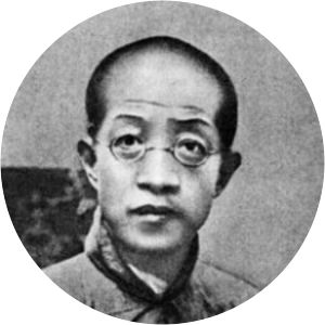 Zhang Taiyan