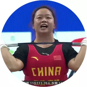 Zhang Wangli