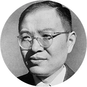 Zhang Wentian - Former Vice Minister of Foreign Affairs of People's Republic of China