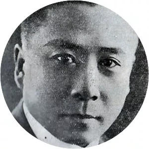 Zhang Wohua
