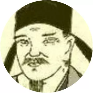 Zhang Xian