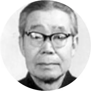 Zhang Xiangtong