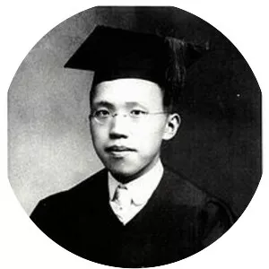 Zhang Xiaoqian
