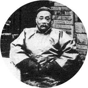 Zhang Xiluan