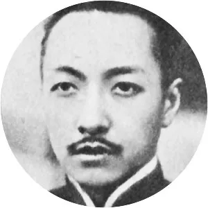 Zhang Yanqing - Politician