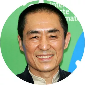 Zhang Yimou photograph