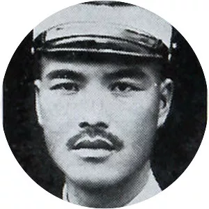 Zhang Yinwu