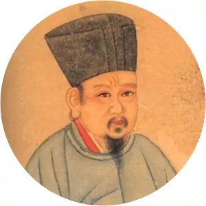 Zhang Zai - Chinese philosopher
