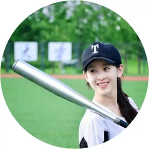 Zhang Zetian - Chinese investor