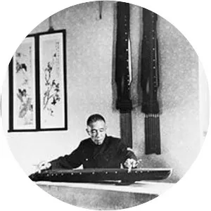 Zhang Ziqian