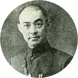 Zhang Zizhong - General