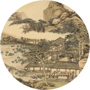 Zhang Zongcang