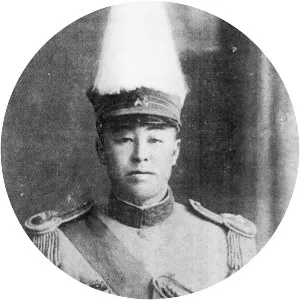 Zhang Zuoxiang