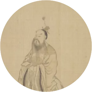 Zhangsun Wuji