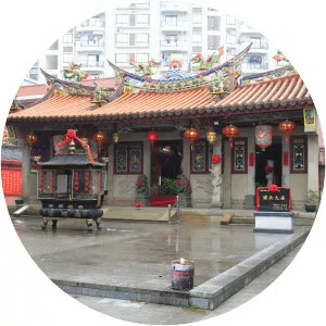 Zhangzhou