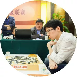 Zhao Chenyu