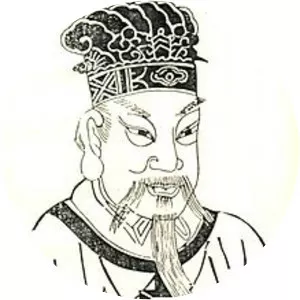 Zhao Dezhao - Emperor Taizu of Song's son