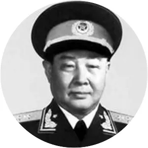Zhao Erlu