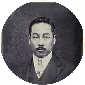 Zhao Guocai