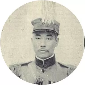 Zhao Hengti