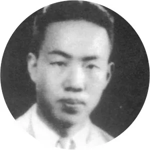 Zhao Jiuzhang