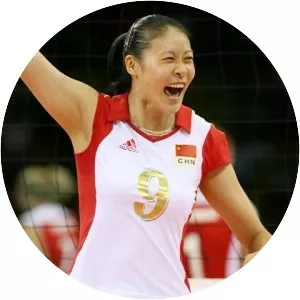 Zhao Ruirui - Chinese volleyball player