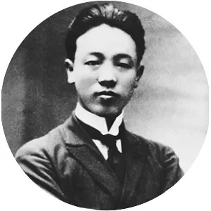 Zhao Shiyan