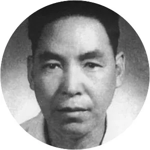 Zhao Shuli