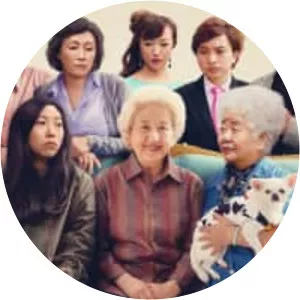 zhao shuzhen - Film actor