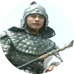 Zhao Yun - General