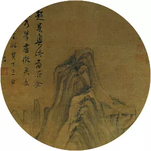 zhao zuo