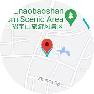 Zhaobao Mountain Scenic Area Tourism Souvenirs Store - 