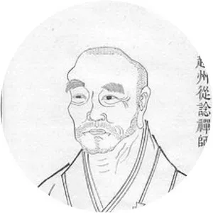 Zhaozhou Congshen