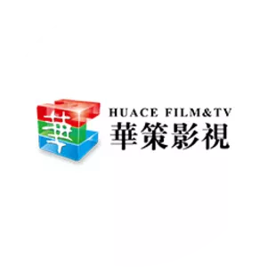 Zhejiang Huace Film & TV