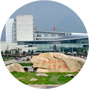 Zhejiang Normal University - Public university in Jinhua, China