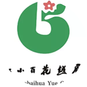 Zhejiang Xiaobaihua Yue Opera Troupe