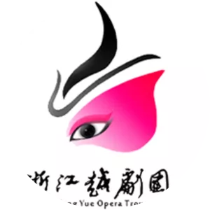 Zhejiang Yue Opera Troupe