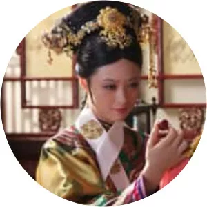 Zhen Huan - Movie character