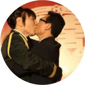 Zheng Haixia - Chinese professional basketball player