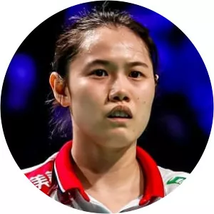 Zheng Yu