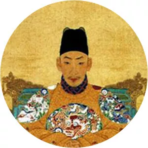Zhengde Emperor