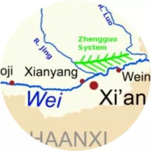 Zhengguo Canal - 
