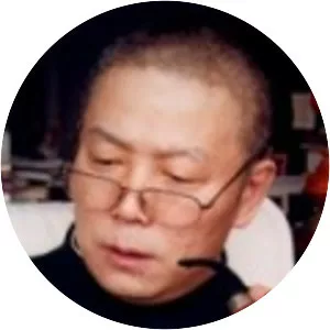 Zhenglai Deng