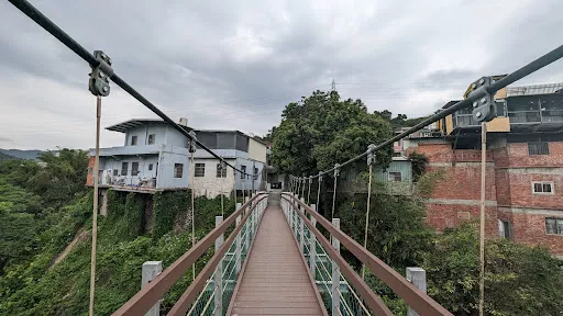 Zhengyi Suspension Bridge