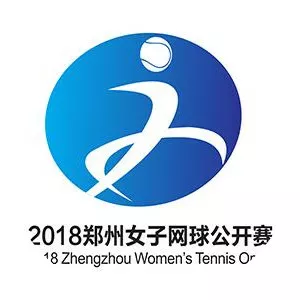 Zhengzhou Open - Tennis tournament