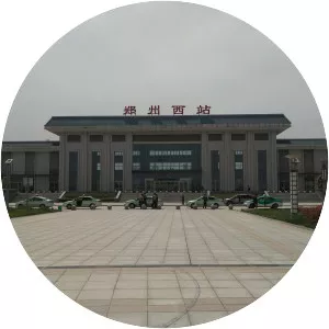 Zhengzhou West railway station