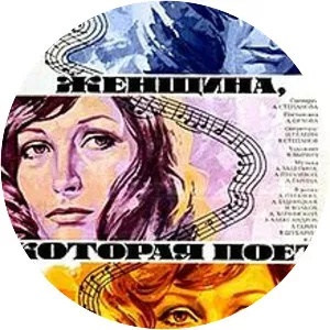 Zhenshchina, kotoraya poyot - 1979 ‧ Melodrama/Musical ‧ 1h 19m