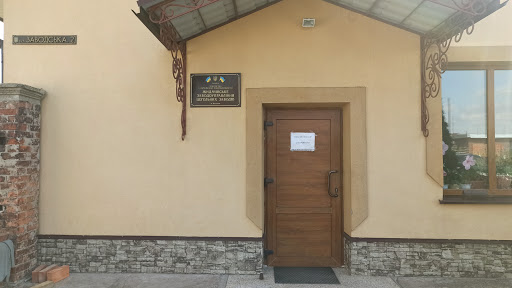 Zhidachev brick factory